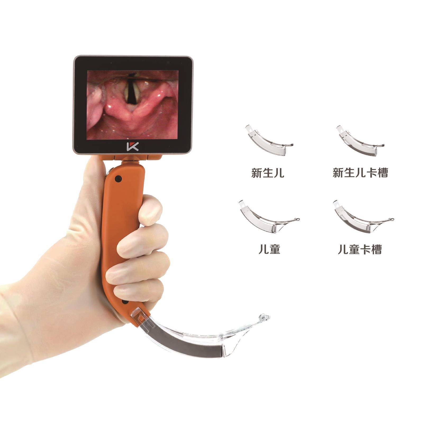 可视喉镜与纤维喉镜:工作原理、使用方法的区别 可视喉镜与纤维喉镜:工作原理、使用方法的区别