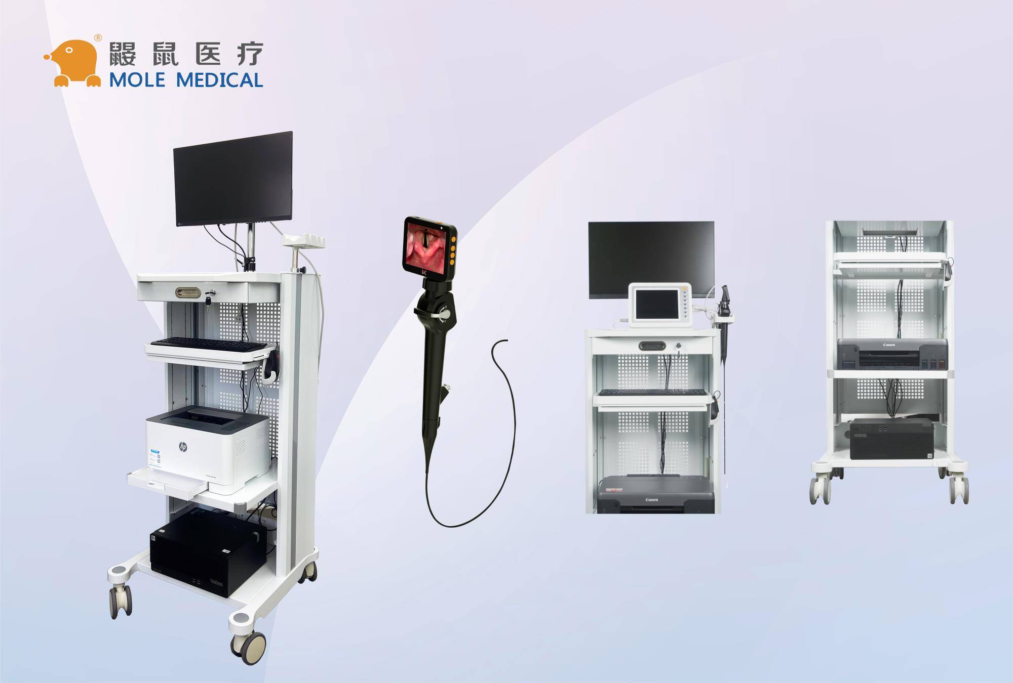 医疗工作站品牌该怎么选择？鼹鼠医疗给您几点建议