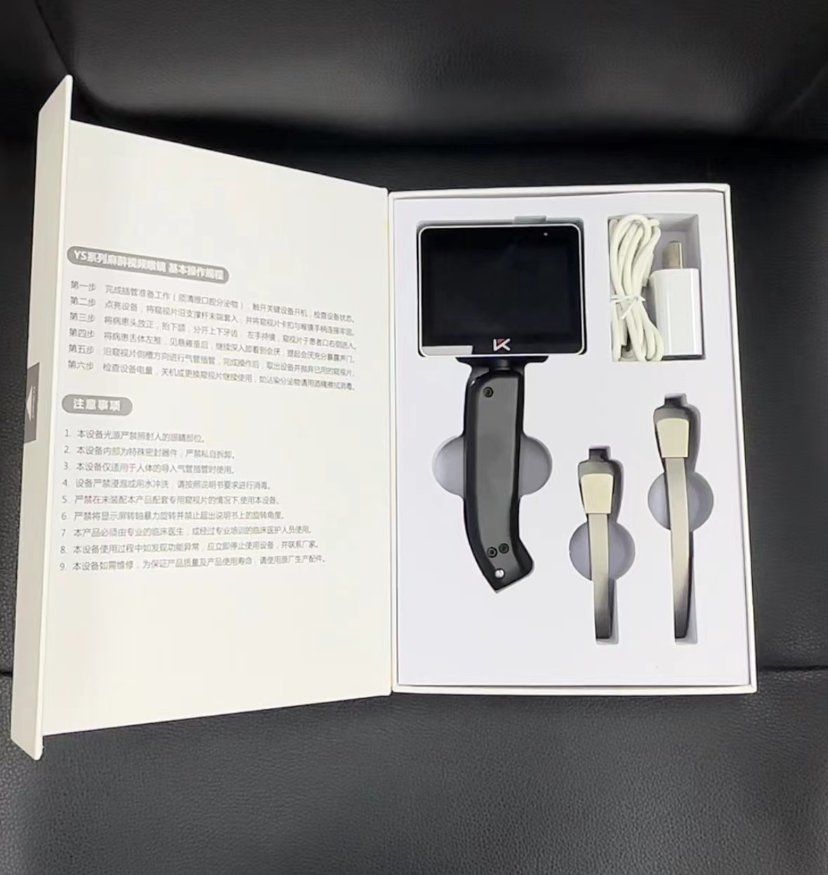 中秋国庆节：可视喉镜助力喉咙健康